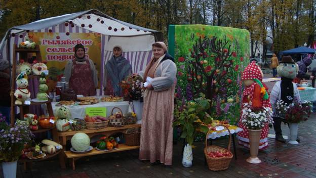 СЕЛЬСКОЕ ПОСЕЛЕНИЕ «ДЕРЕВНЯ РЫЛЯКИ».