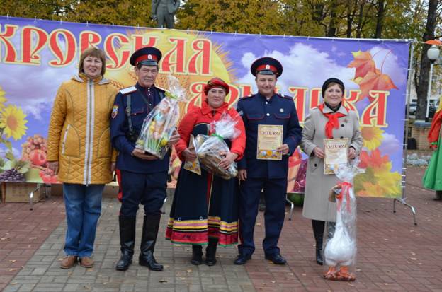 СЕЛЬСКОЕ ПОСЕЛЕНИЕ «ДЕРЕВНЯ РЫЛЯКИ».